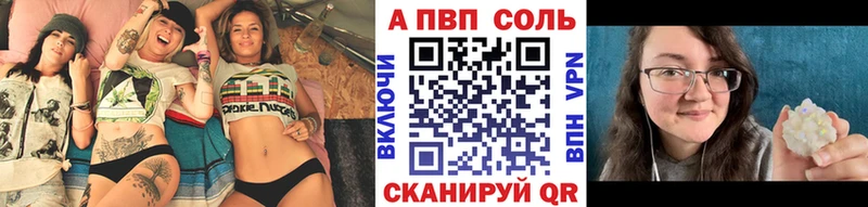 Сколько стоит Бобров omg ГАШИШ APVP