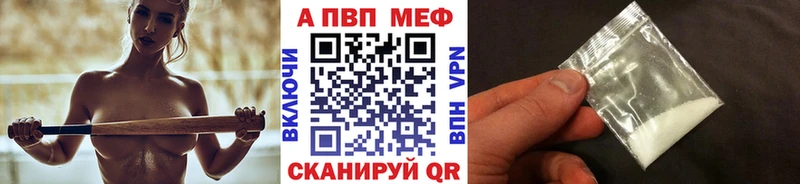 A PVP СК КРИС  Бобров 