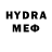 Мефедрон VHQ Aisha Jekenova