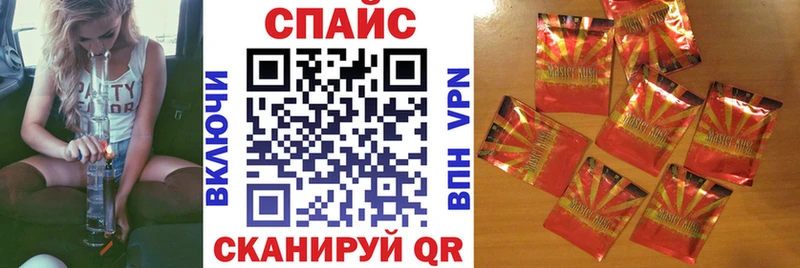 Бутират оксибутират  сайты даркнета состав  Бобров 