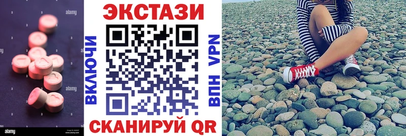 кракен сайт Бобров Экстази 280 MDMA