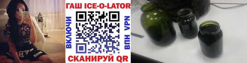 цена   Бобров  ГАШИШ убойный 