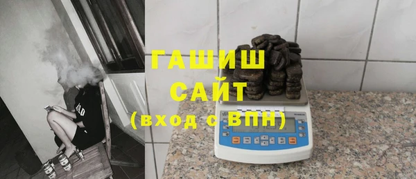 кокаин VHQ Балабаново