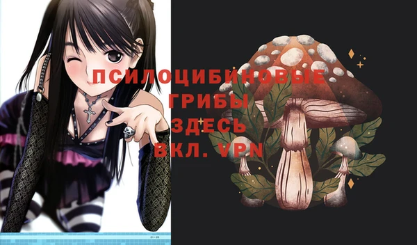 кокаин VHQ Балабаново