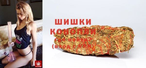 кокаин VHQ Балабаново