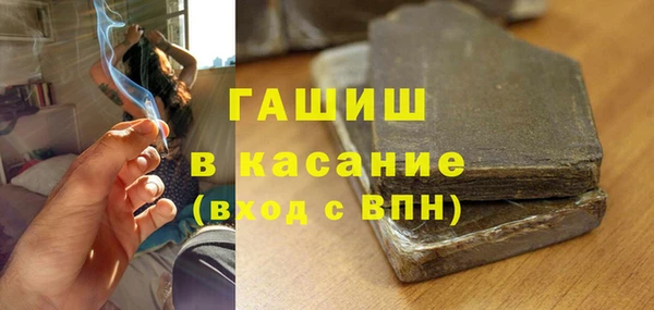 кокаин VHQ Балабаново