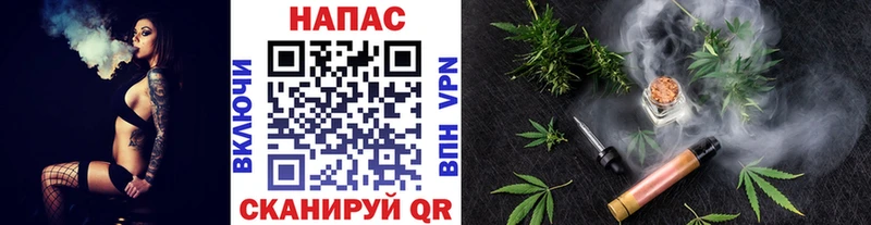 МАРИХУАНА VHQ Бобров