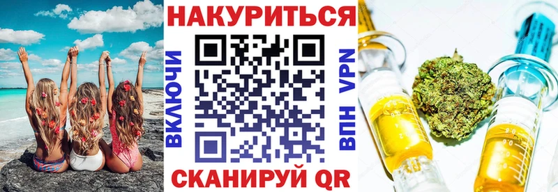 Марихуана Ganja наркота Бобров